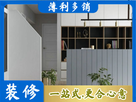 安康汉阴县客厅电视柜装修