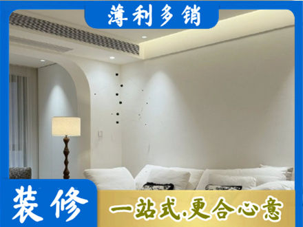 安康汉阴县吊顶装修