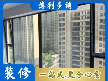 安康汉阴县阳台防坠网