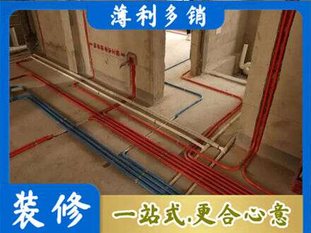 安康汉阴县专业水电安装