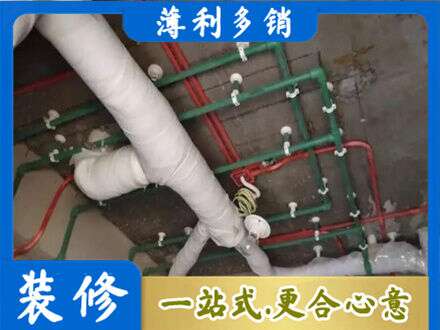 安康汉阴县厨房水电改造