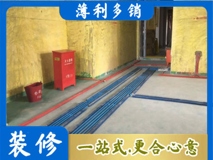 安康汉阴县水电工程设计
