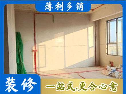 安康汉阴县水电改造