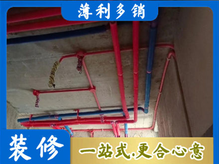 安康汉阴县水电安装改造9.jpg