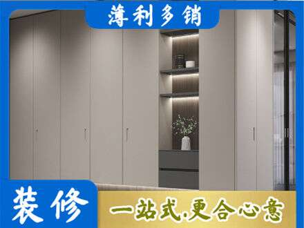 安康汉阴县专业电视柜定制