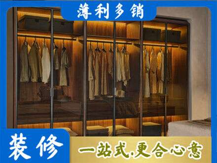安康汉阴县定制衣帽柜