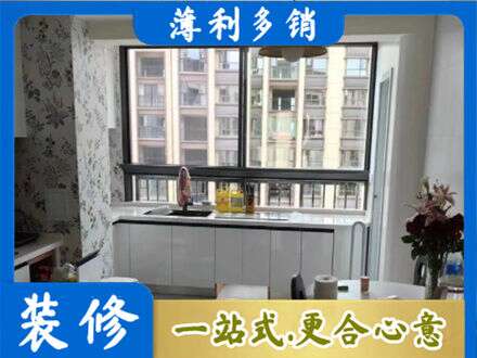 安康汉阴县专业橱柜定制