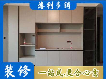 安康汉阴县定制衣柜鞋柜餐边柜22.jpg