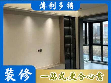 安康汉阴县定制电视柜