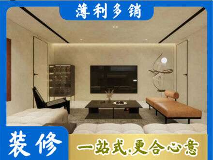 安康汉阴县专业客厅刷艺术漆好看吗