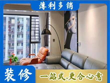 安康汉阴县专业墙面刷艺术漆