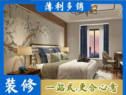 安康汉阴县主卧刷艺术漆
