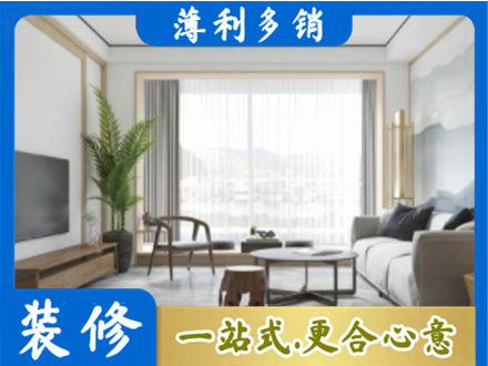 安康汉阴县阳台装修案例