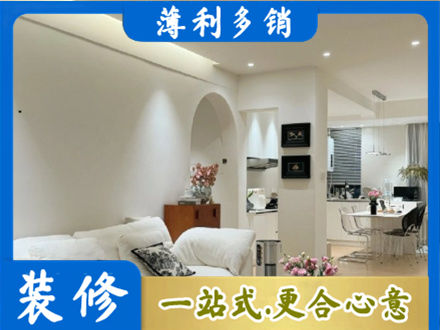 安康汉阴县专业全屋家具定制