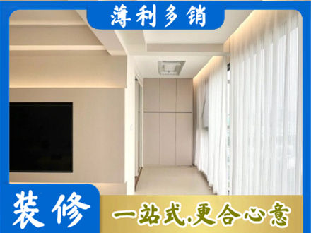 安康汉阴县本地阳台家电安装